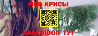 гашишное масло Заводоуковск