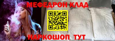 шишки Жуковский