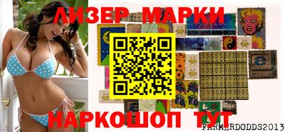 шишки Жуковский