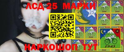 кристаллы Изобильный