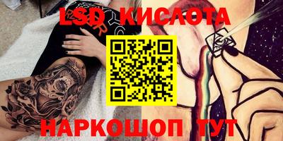 шишки Жуковский