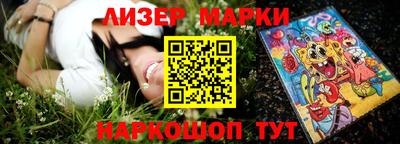 шишки Жуковский