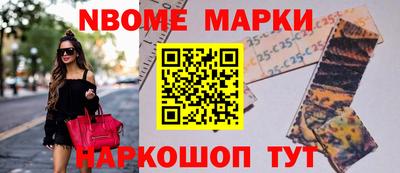 прущая мука Ирбит