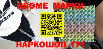 мяу мяу мука Заволжье