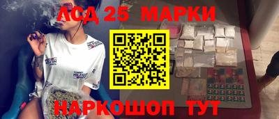 шишки Жуковский
