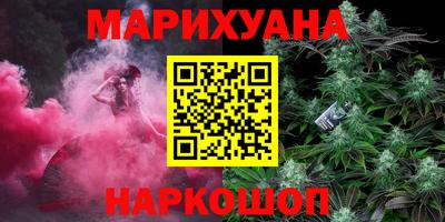 мяу мяу мука Заволжье