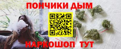 шишки Жуковский