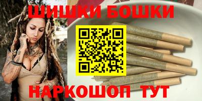 гашишное масло Заводоуковск