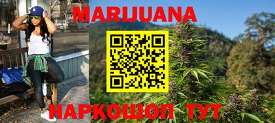 шишки Жуковский