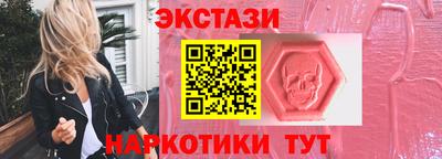 мяу мяу мука Заволжье