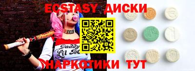 прущая мука Ирбит