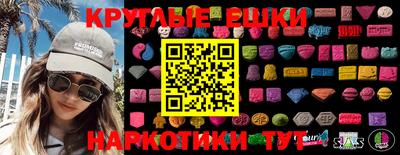 мяу мяу мука Заволжье