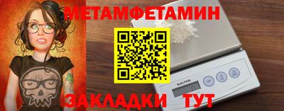 шишки Жуковский