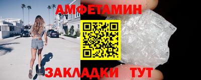 шишки Жуковский