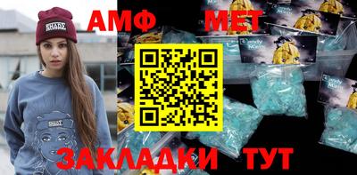 мяу мяу мука Заволжье