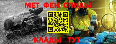 гашишное масло Заводоуковск