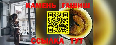 мяу мяу мука Заволжье