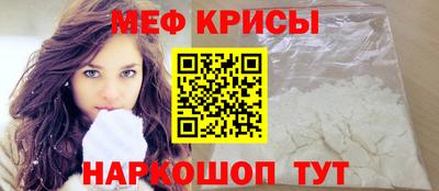 шишки Жуковский