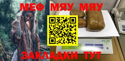 шишки Жуковский